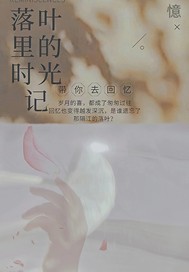 ��Ҷ���ʱ���ȫ������Ķ�