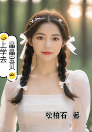 ����������ѧȥȫ������Ķ�