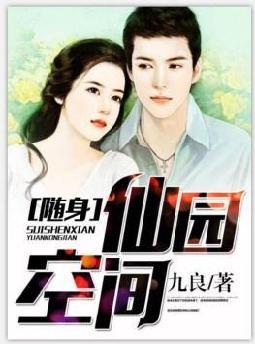 神豪:财富自由从发朋友圈开始全文免费阅读