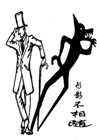 ��Ӱ������ȫ������Ķ�