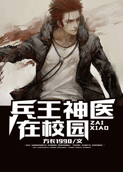 ������ҽ��У԰ȫ������Ķ�