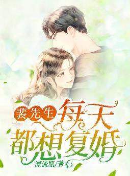 重回九零下岗潮,我带着全厂发家致富全文免费阅读