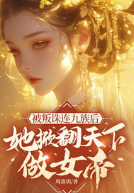 ����������������Ʒ�������Ů��ȫ������Ķ�