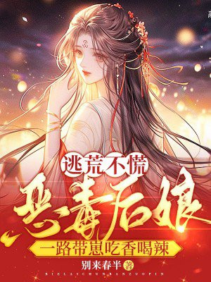 ӻĲţ񶾺һ·̳ȫĶ