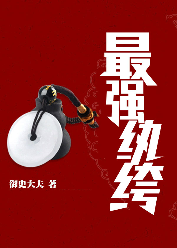 ��ǿ���ȫ������Ķ�