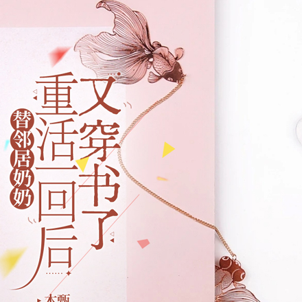 ���ھ������ػ�һ�غ��ִ�����ȫ������Ķ�