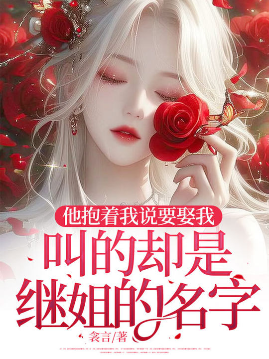 ˵ҪȢңеȴǼ̽ȫĶ