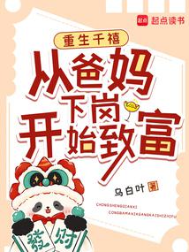 ����ǧ�����Ӱ����¸ڿ�ʼ�¸�ȫ������Ķ�