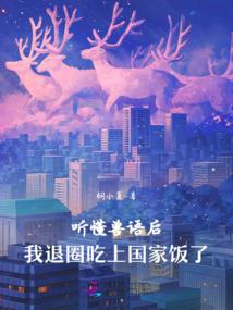 �������������Ȧ���Ϲ��ҷ���ȫ������Ķ�