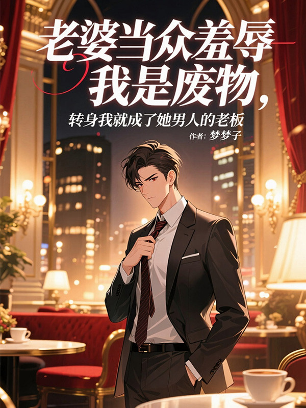 ŵǷתҾͳ˵ϰȫĶ