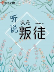 ��˵������ͽȫ������Ķ�