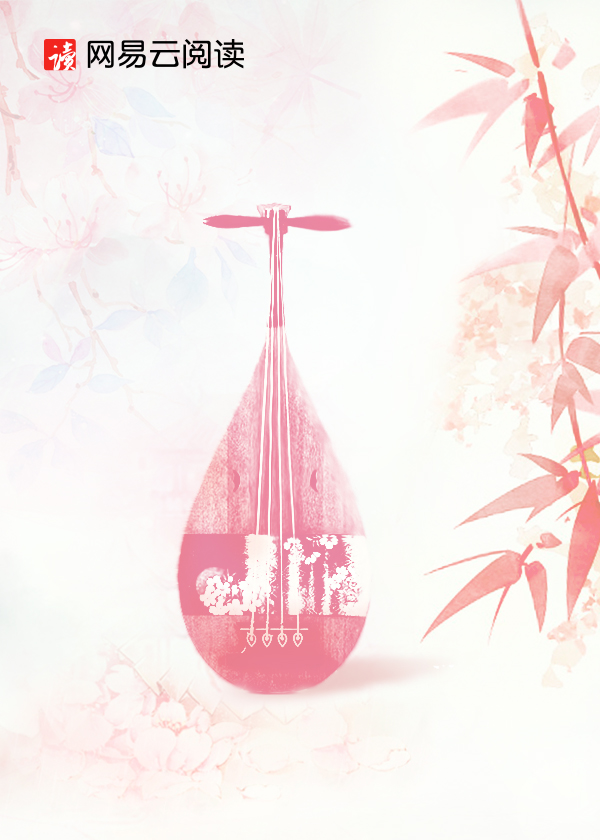 总裁老公0彩礼娶我,离婚后他去跑滴滴全文免费阅读