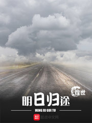 ���չ�;ȫ������Ķ�