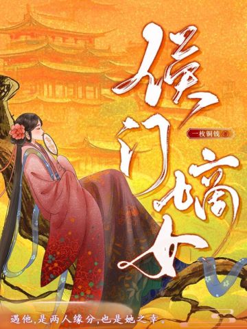 ���ŵ�Ůȫ������Ķ�