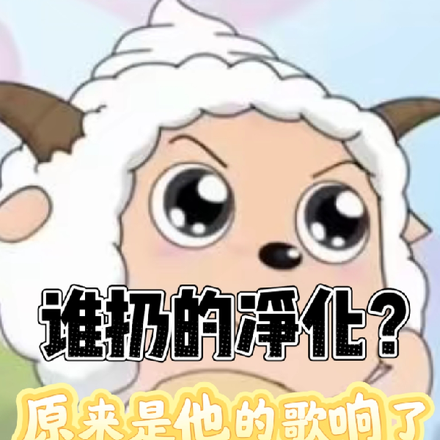 女儿一首虫儿飞,全网泪目了全文免费阅读