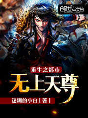 现代亲妹?不熟,我妹妹晋阳公主全文免费阅读