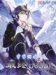 重生七零:左手吃瓜右手虐渣全文免费阅读